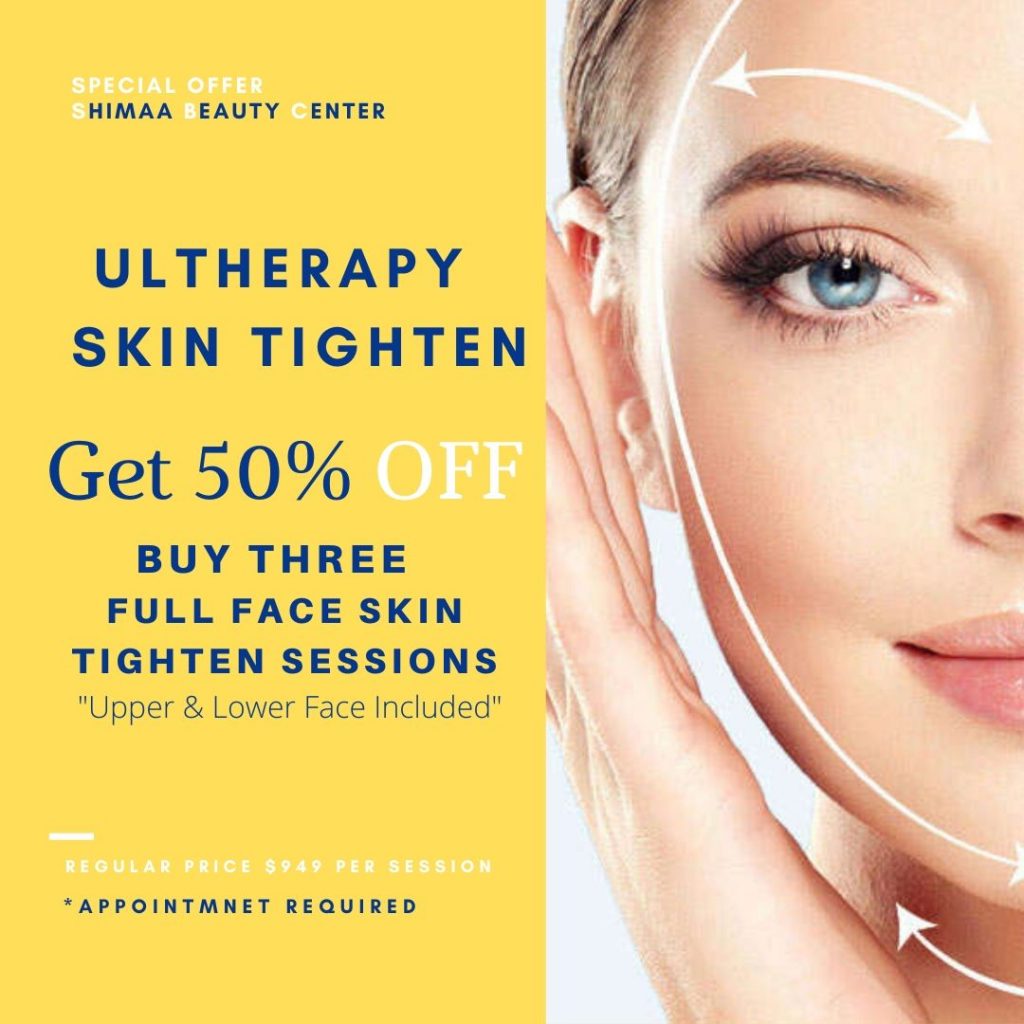 UITHERAPY